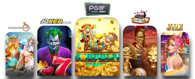 รวมค่าย